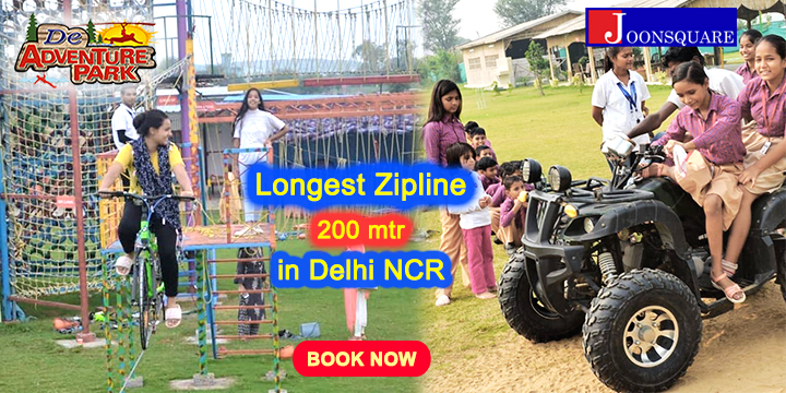 De Adventure Park - Gurgaon