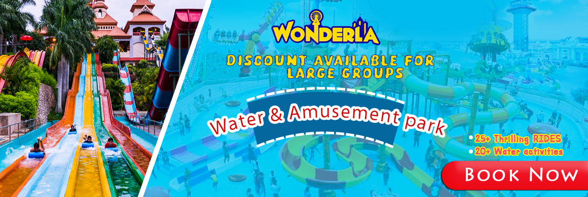 Wonderla Water & Amusement Park - Banner Promotional
