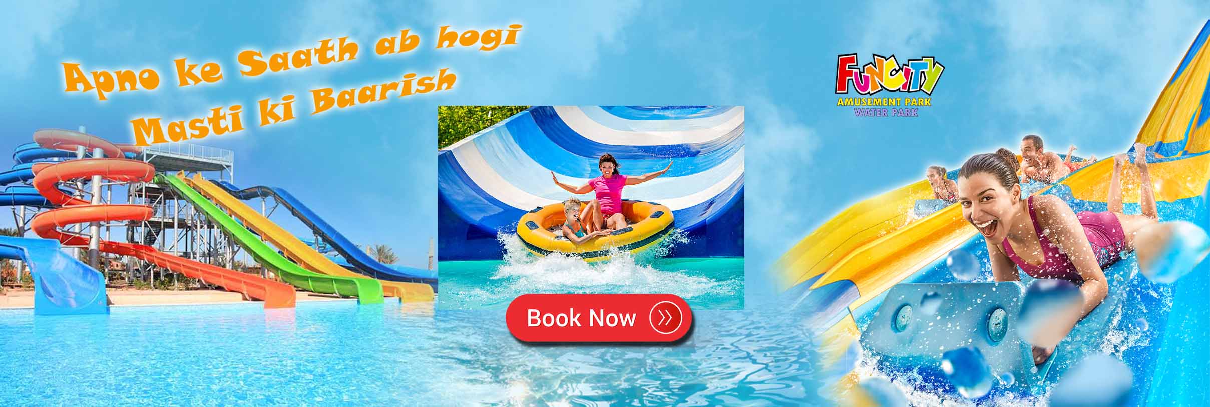 Funcity Water & Amusement Park Chandigarh Ticket price 2023 Book