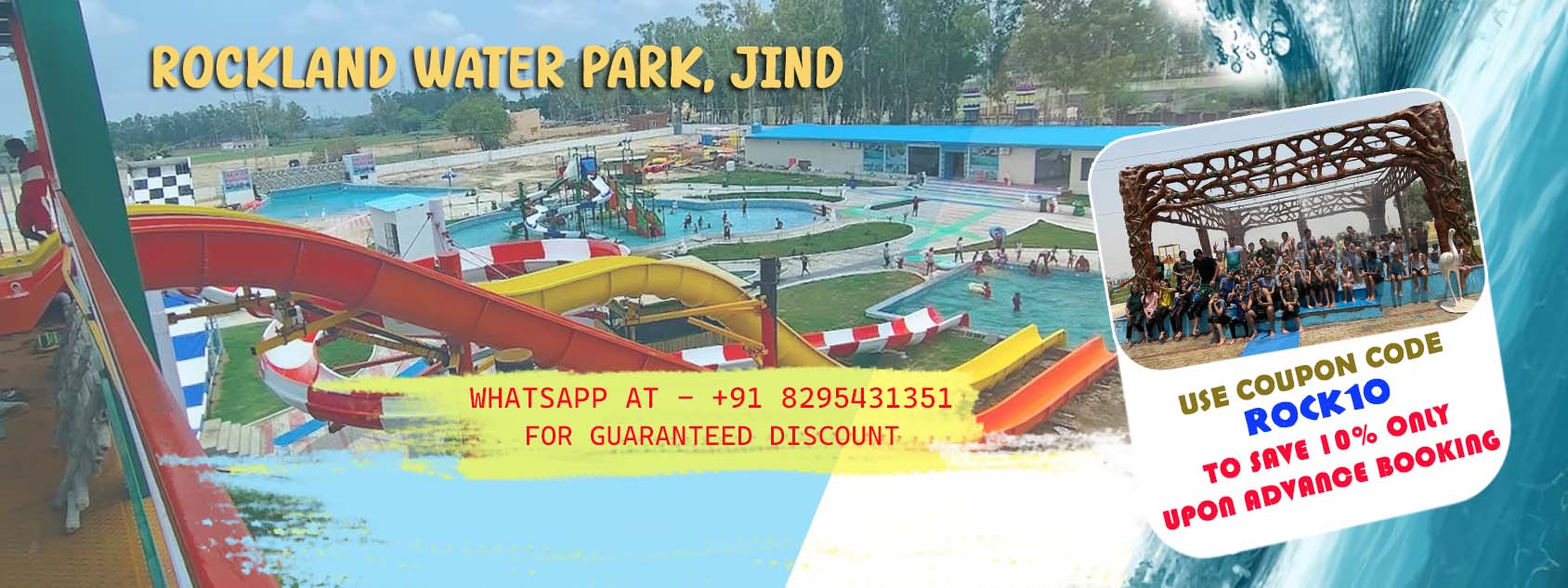 Rockland Water Park - Banner Promotional
