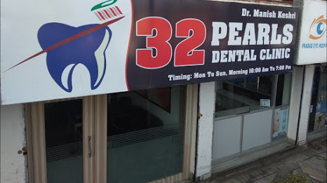 32 Pearls Dental Clinic Logo