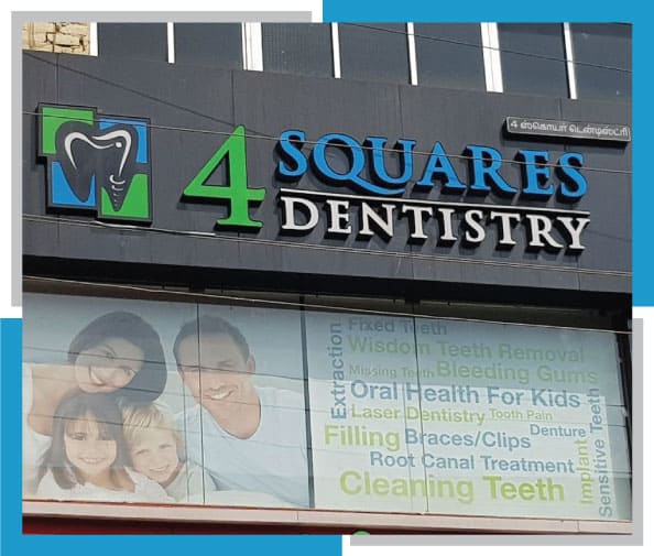 4 Squares Dentistry Medical Services | Dentists
