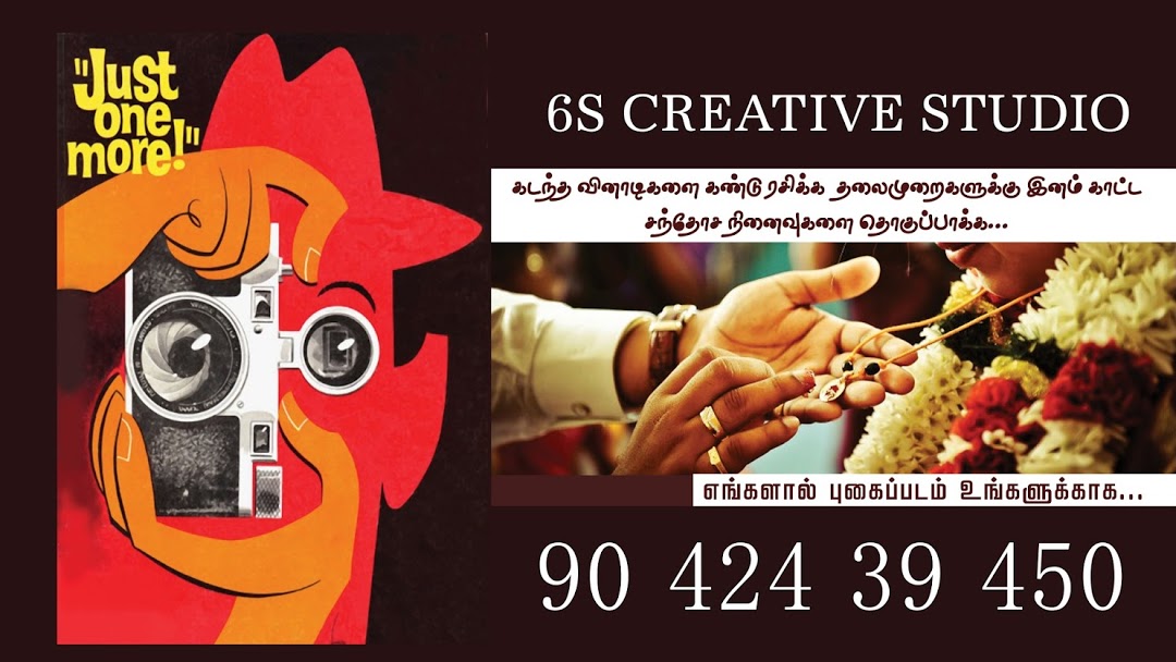 6S Wedding Photography|Catering Services|Event Services