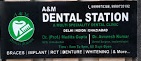 A & M Dental Station Logo