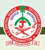 A.J.Central Senior Secondary School Logo