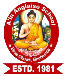 A La Anglaise School - Logo