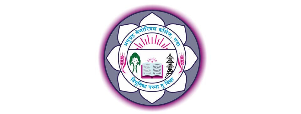 A.M. College - Logo