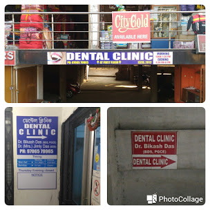 A Multispeciality Dental Clinic - Logo