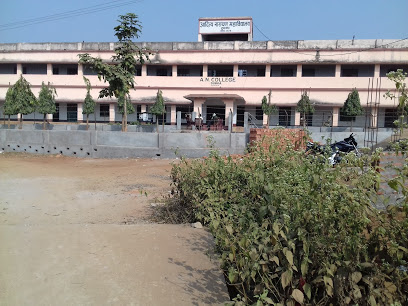 A.N.College Education | Colleges