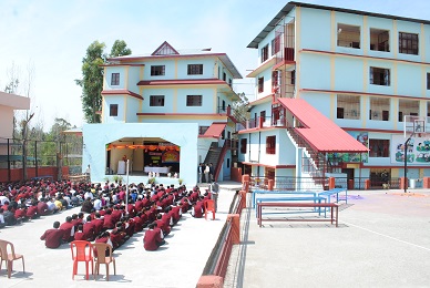Aadhunik Public School Education | Schools