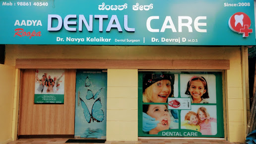 Aadya Dental Care|Veterinary|Medical Services