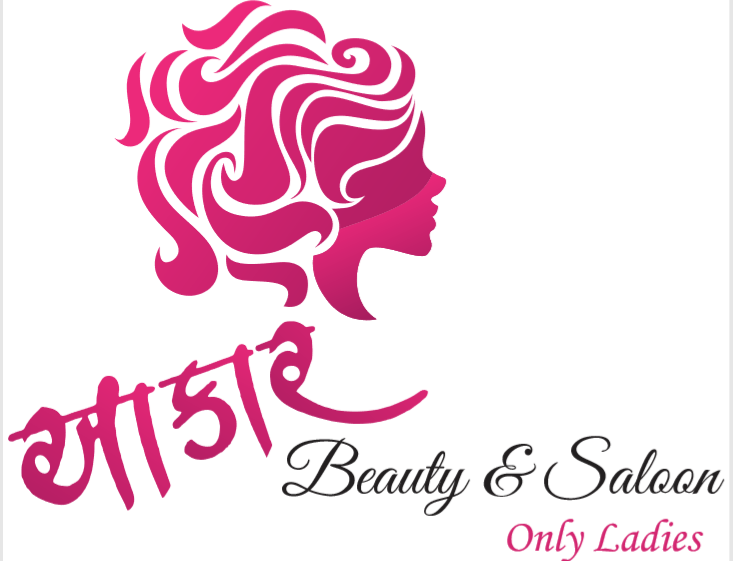 Aakar Beauty & Salon Logo