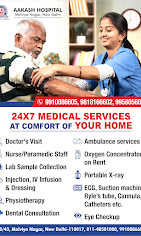 Aakash Home Healthcare Local Services | Shops