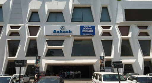 Aakash Institute Medical Education | Coaching Institute