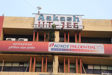 Aakash Institute Education | Coaching Institute