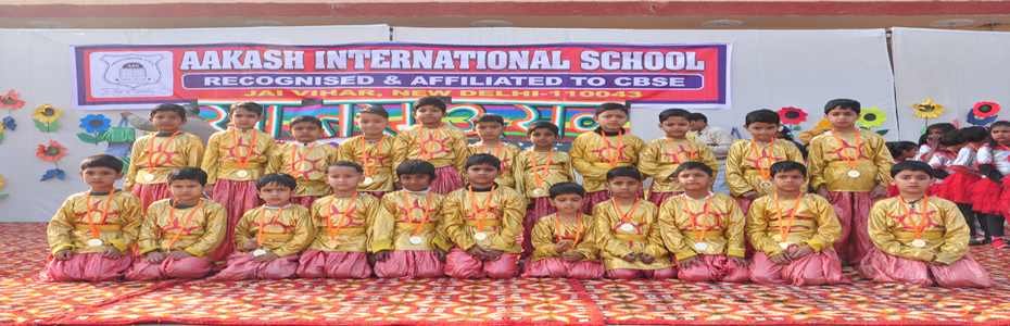 Aakash International School Education | Schools