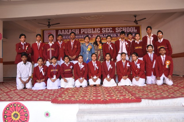 Aakash International School|Colleges|Education