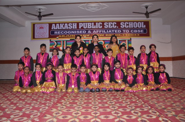 Aakash Public School|Schools|Education