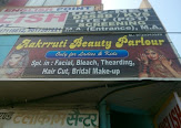 Aakrruti Beauty Parlour Logo