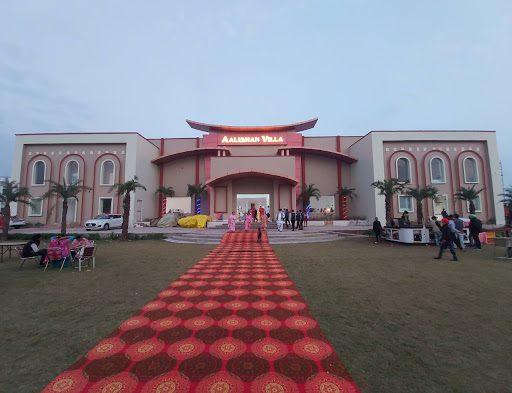 Aalishan Villa Event Services | Banquet Halls