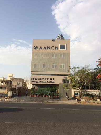Aanch Hospital Medical Services | Hospitals