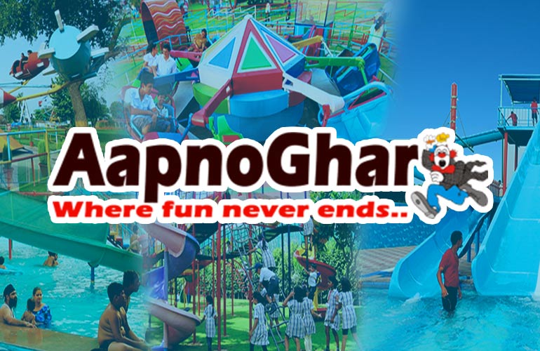 AapnoGhar - Logo