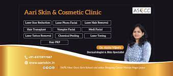 Aari Skin Clinic Medical Services | Healthcare