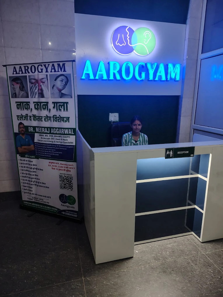 Aarogyam Advanced ENT Head Neck Allergy and Vertigo Centre Logo