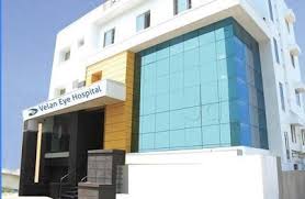 Aarthy Eye Hospital|Hospitals|Medical Services