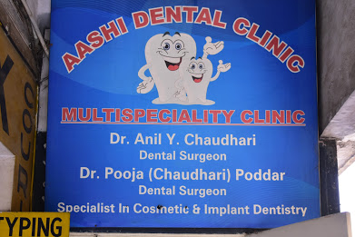 Aashi Dental Clinic|Diagnostic centre|Medical Services