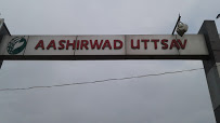 Aashirwad Uttsav|Catering Services|Event Services