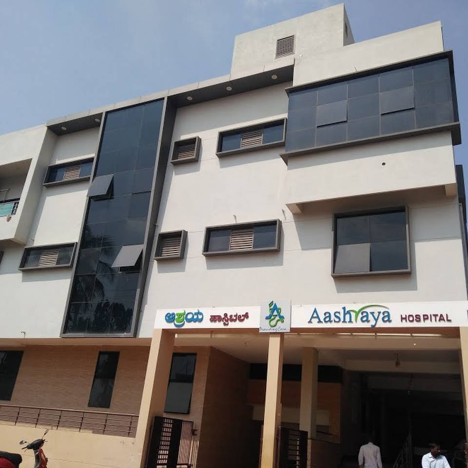 Aashraya Hospital - Logo