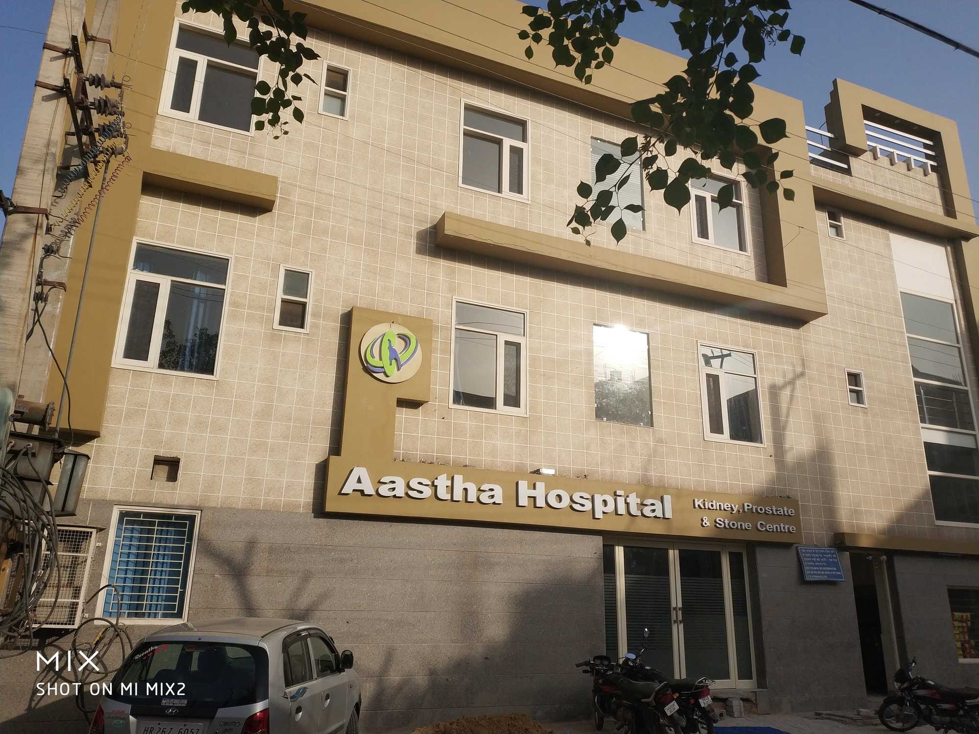 Aastha Hospital Hisar Hospitals 01
