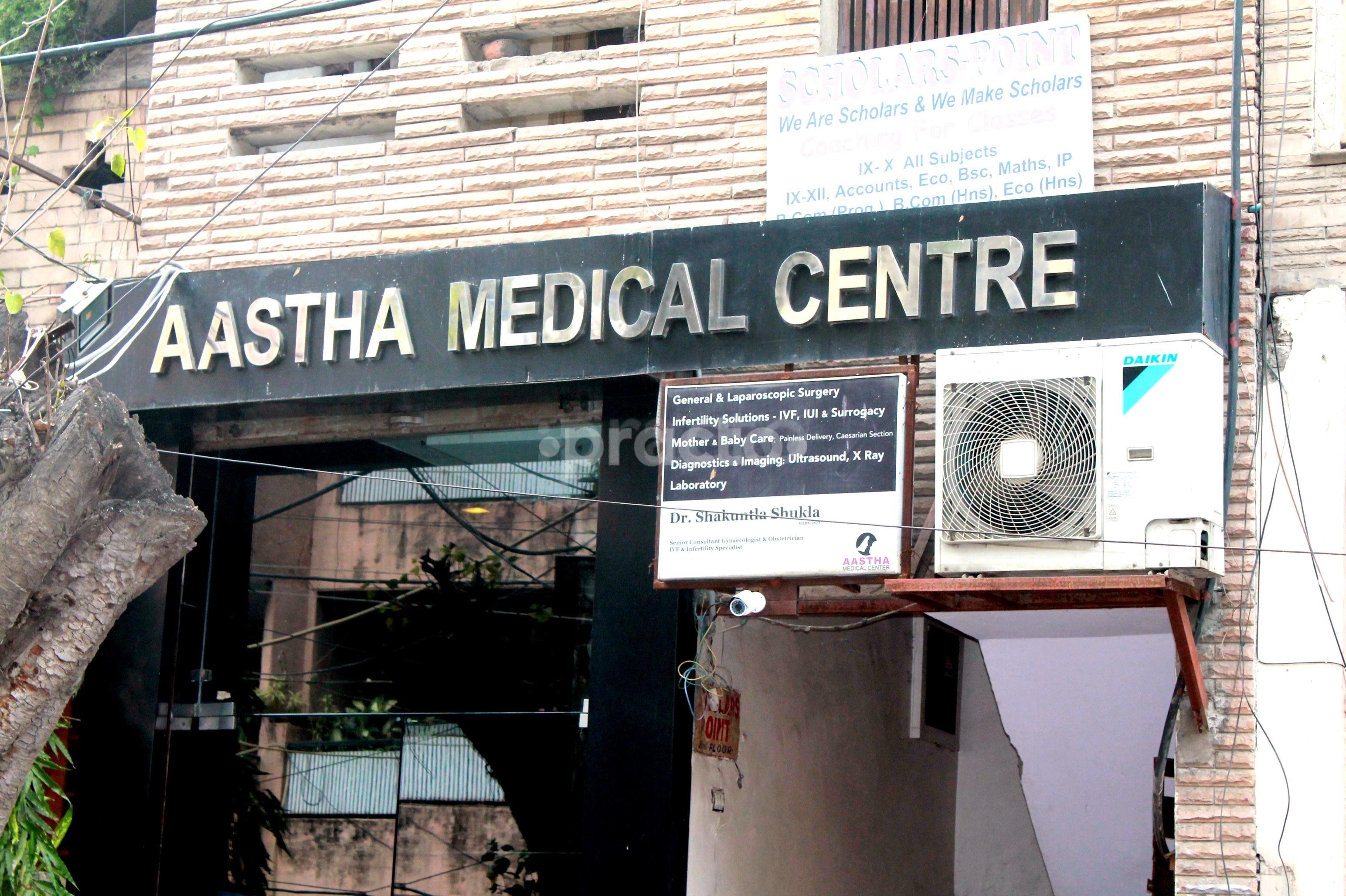 Aastha Medical Centre Lajpat Nagar Hospitals 003