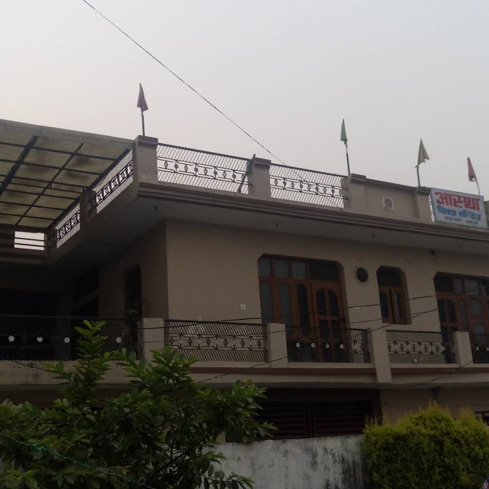 Aastha School|Schools|Education
