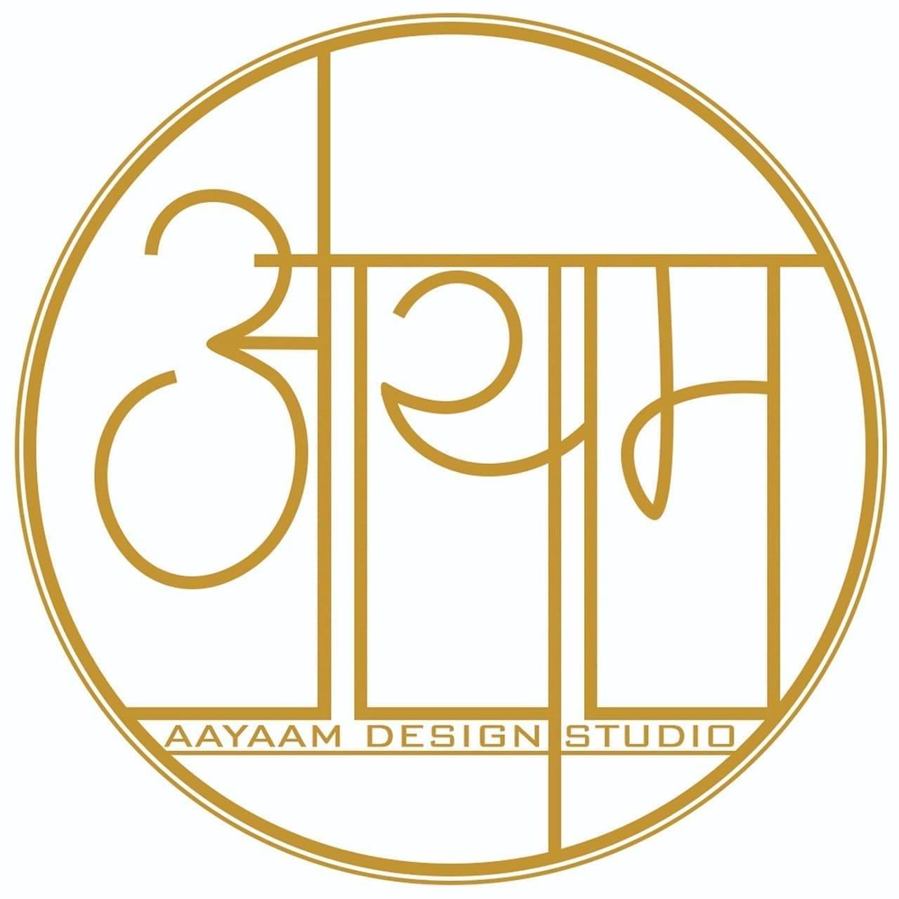 AAYAAM DESIGN STUDIO - Logo