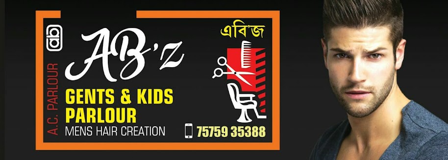 AB's Gents $ Kids Parlour - Logo