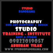 Abhiram Tilak Photography Logo