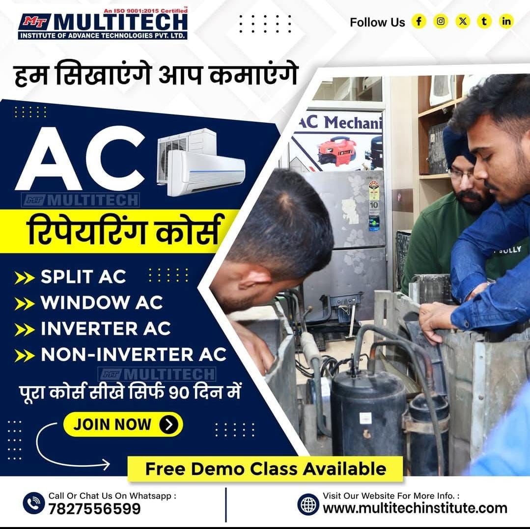 Ac PCB Repairing Course  Education | Vocational Training Centre