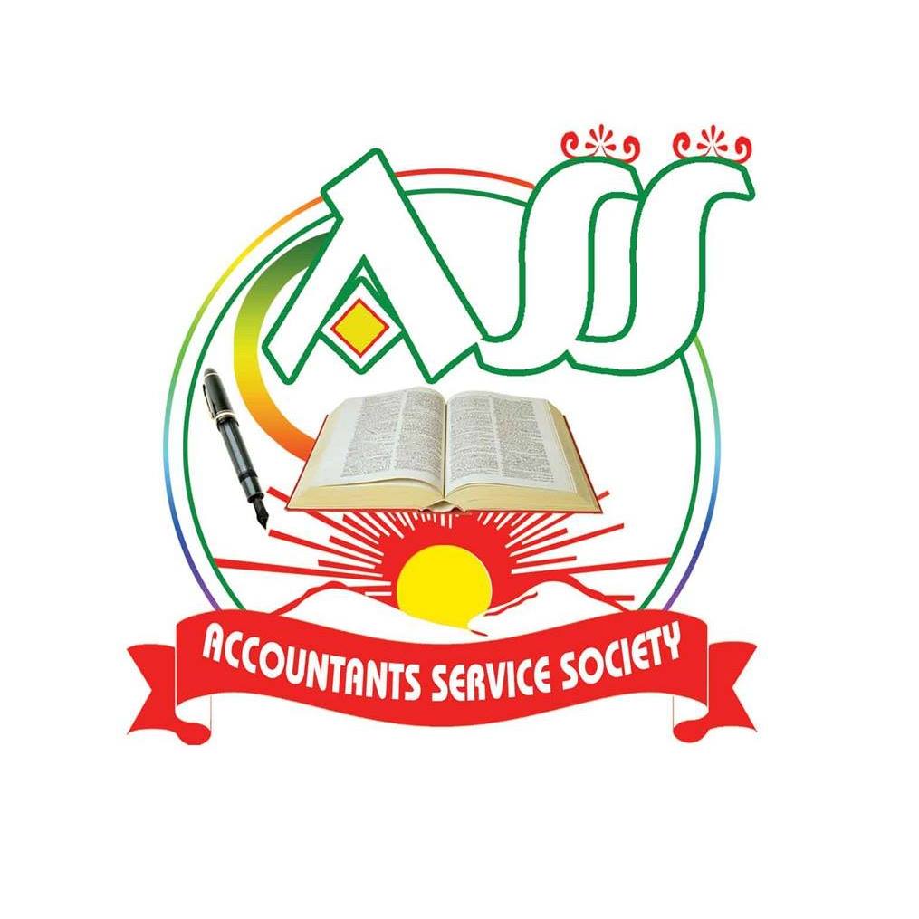 Accountants Service Society Logo