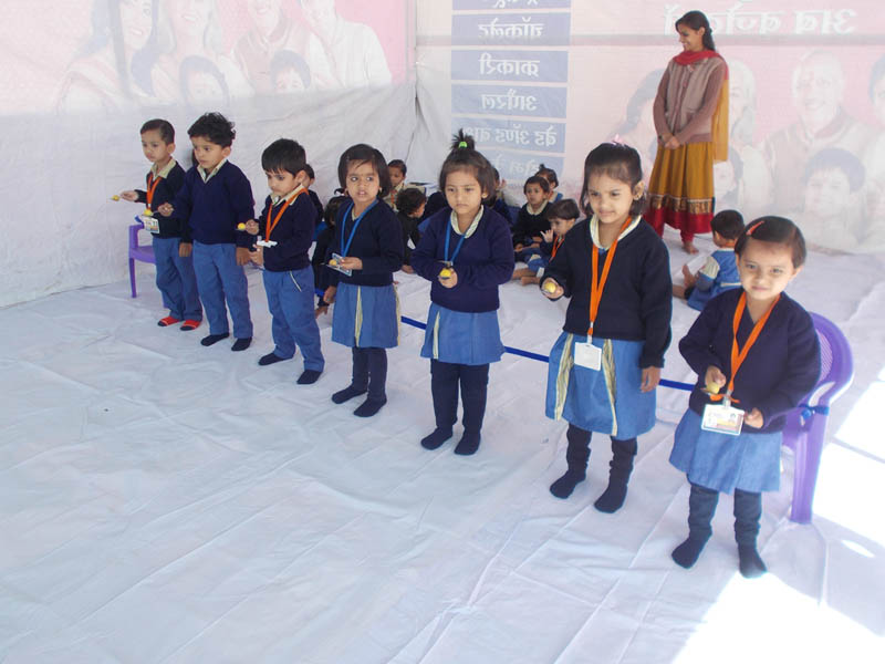 Achieve Heights Pre School Education | Schools