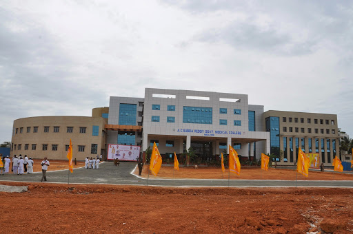 ACSubba Reddy Government Medical College Education | Colleges
