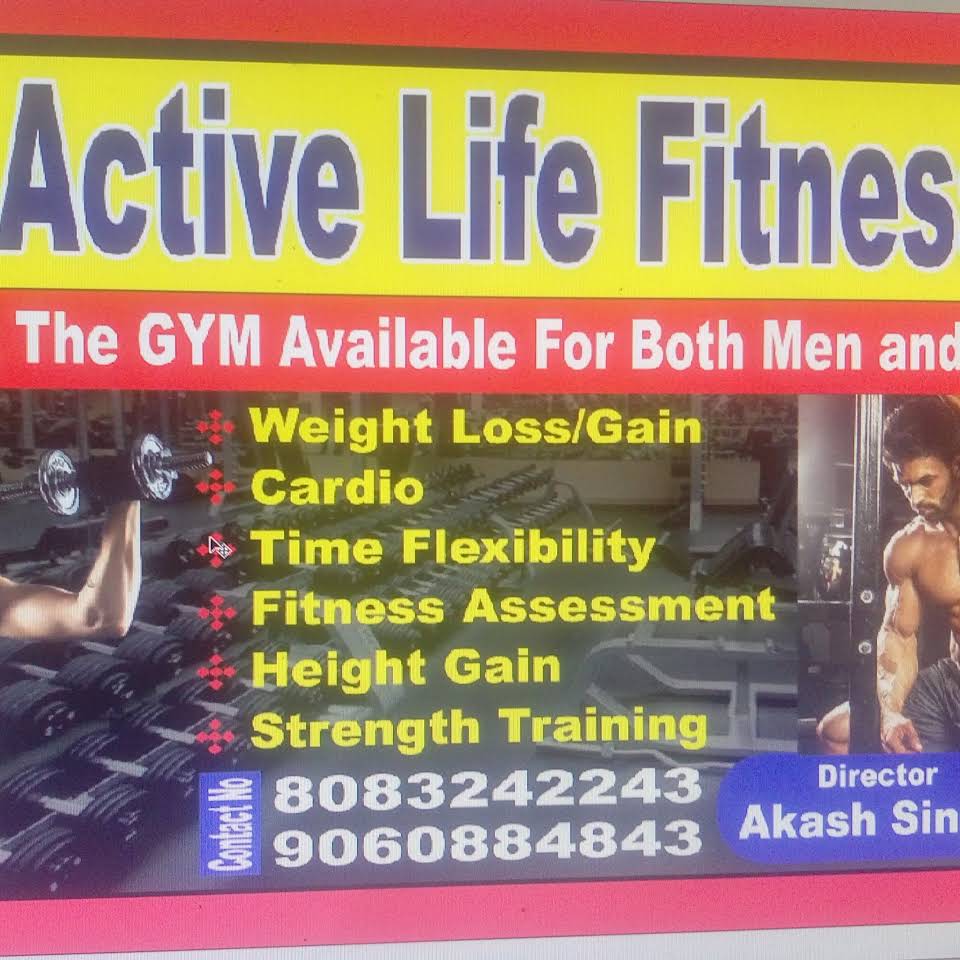 Active Life Fitness Club - Logo