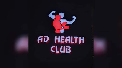 AD HEALTH CLUB Logo