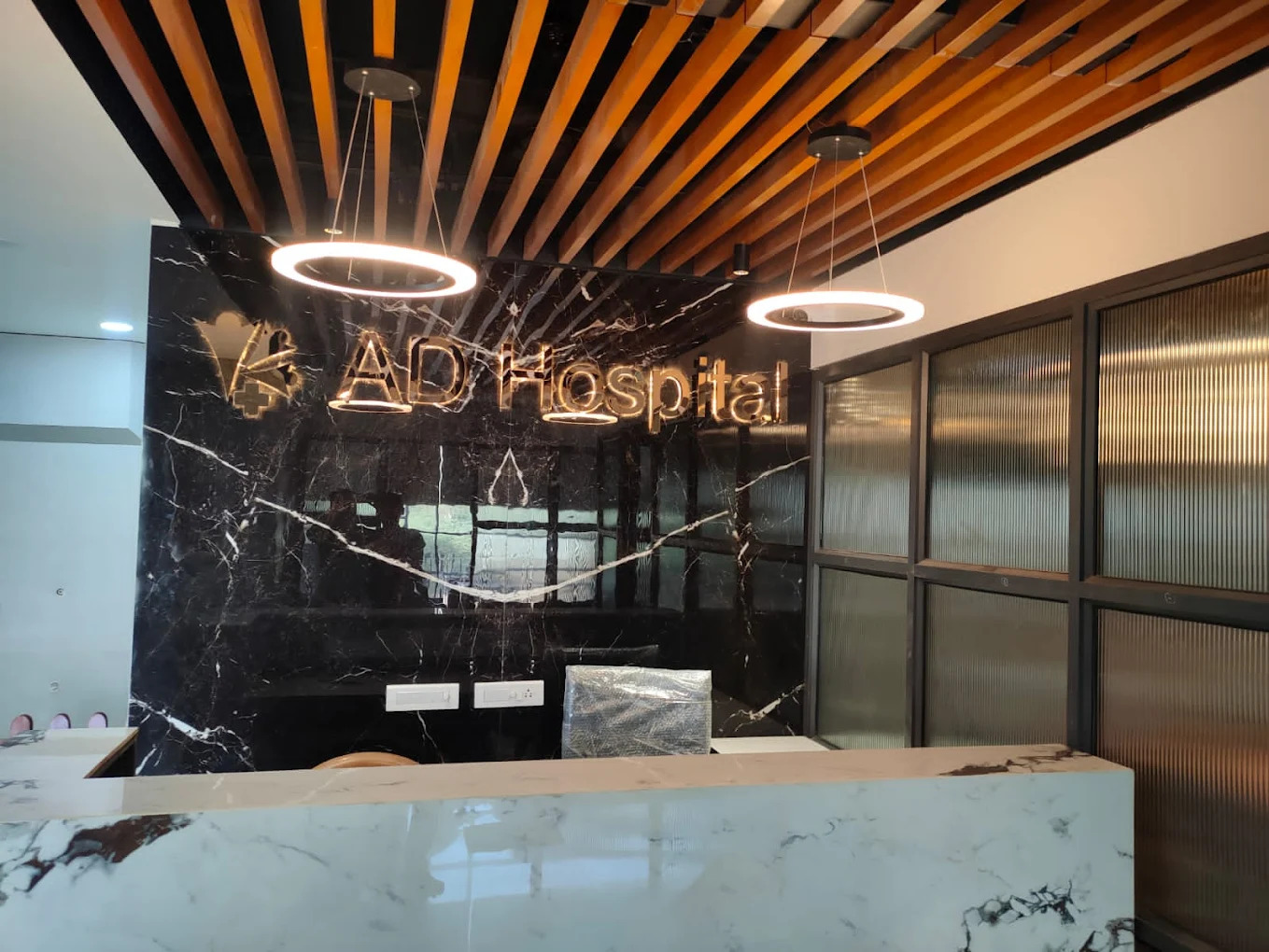 AD HOSPITAL |Hospitals|Medical Services