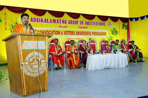 Adaikala Matha College Education | Colleges