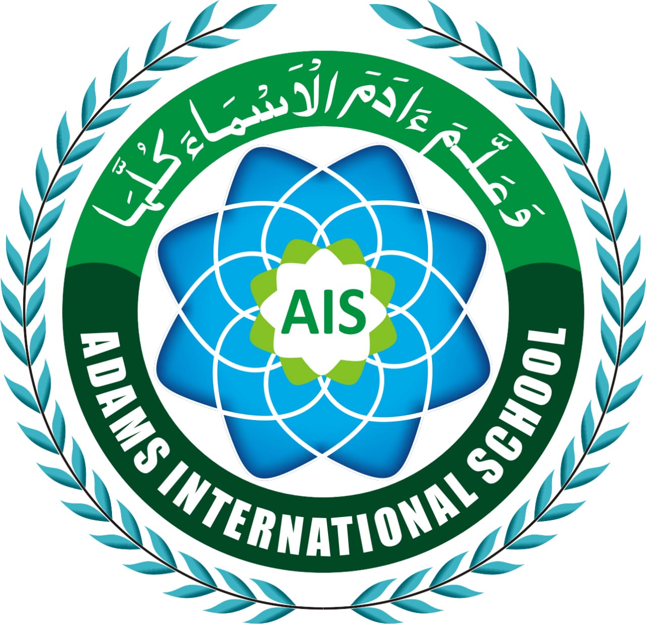Adams International School Logo