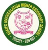 Adams Matriculation School Logo