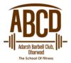 Adarsh Barbell Club Dharwad Logo
