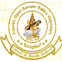 Adarsh Gyan Sarovar Balika Vidyalaya Logo